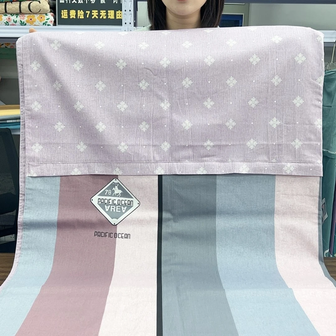 棉棉棉紫条格334444444