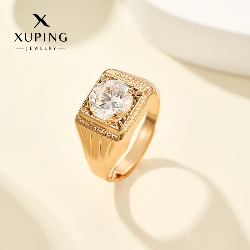 XUPING/旭平首饰 合金合成锆石戒指 新年礼【潘生福利】 X000850225