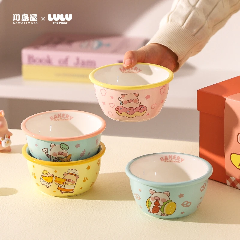 川岛屋&lulu猪联名 陶瓷饭碗家用2024新款高颜值儿童小碗个人专用