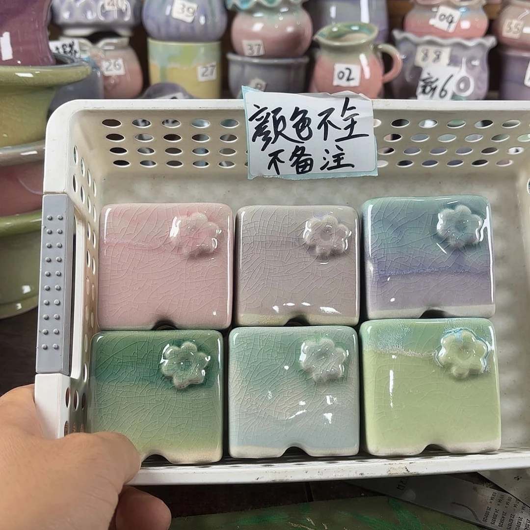 量货/5口高5深浅搭配发6