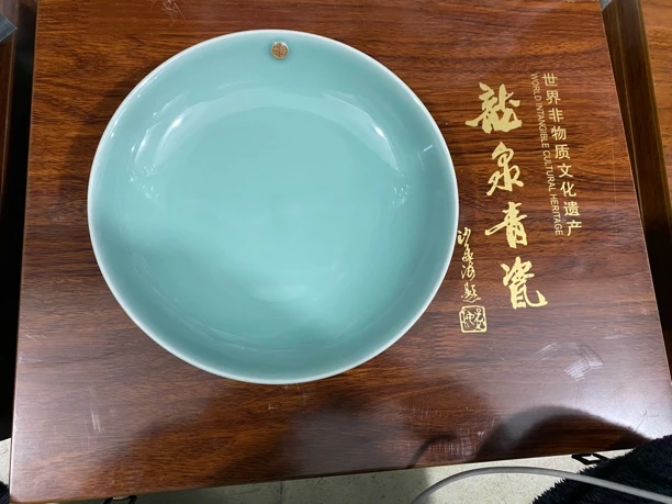 雕刻福字26寸天青色超大菜盘