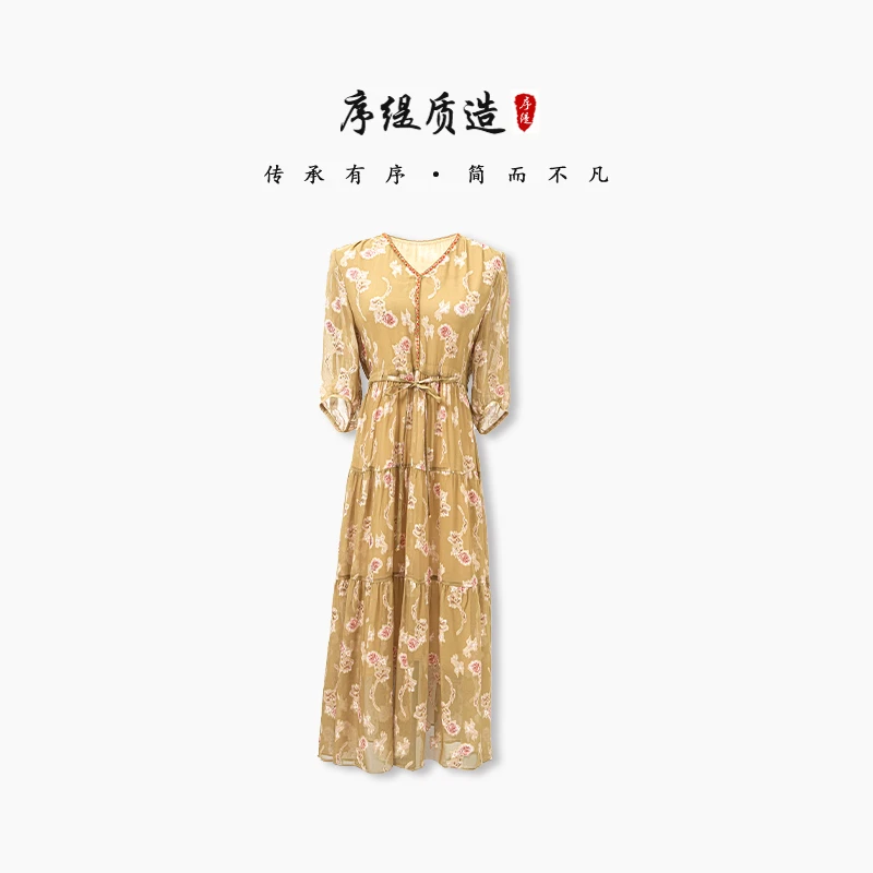 序缇『温柔乡』夏季新款复古国风新中式桑蚕丝连衣裙女H49-JM-16565