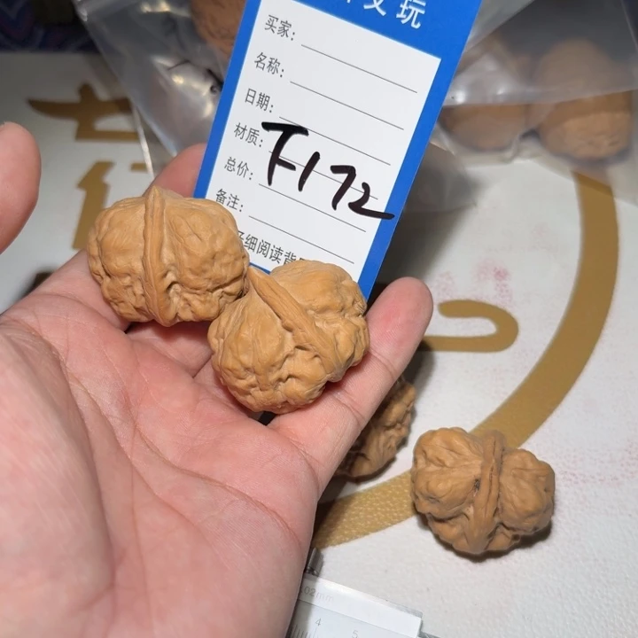文玩核桃吊坠古蝉
