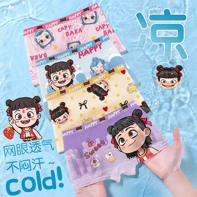 2025新款薄平角大童纯棉全棉小女孩短裤四角夏季哪吒儿童内裤女童