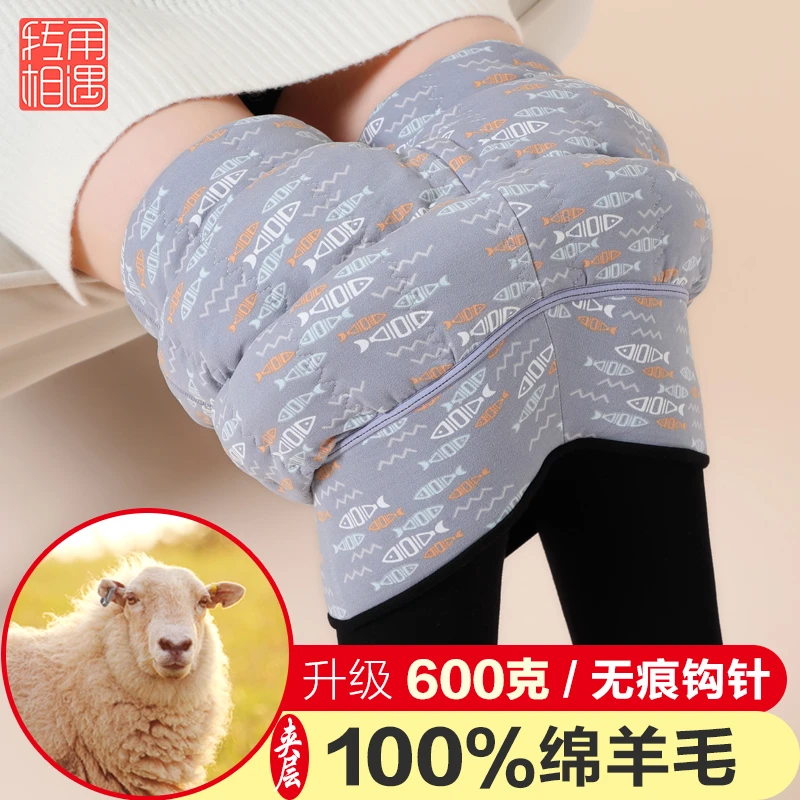 加厚打底裤秋冬款女踩脚保暖裤冬季外穿弹力高腰显瘦黑色一体棉裤