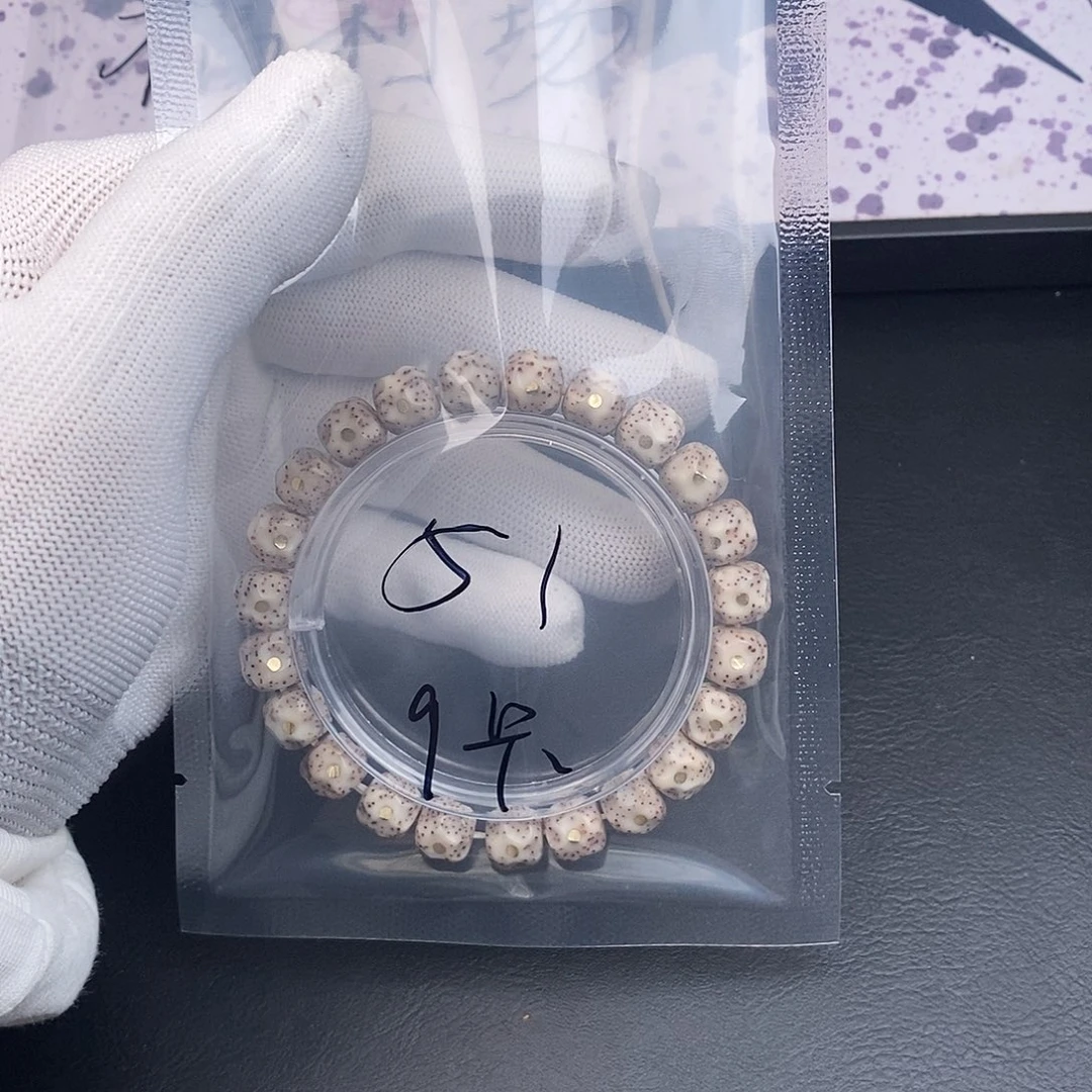 星月菩提吊坠星月