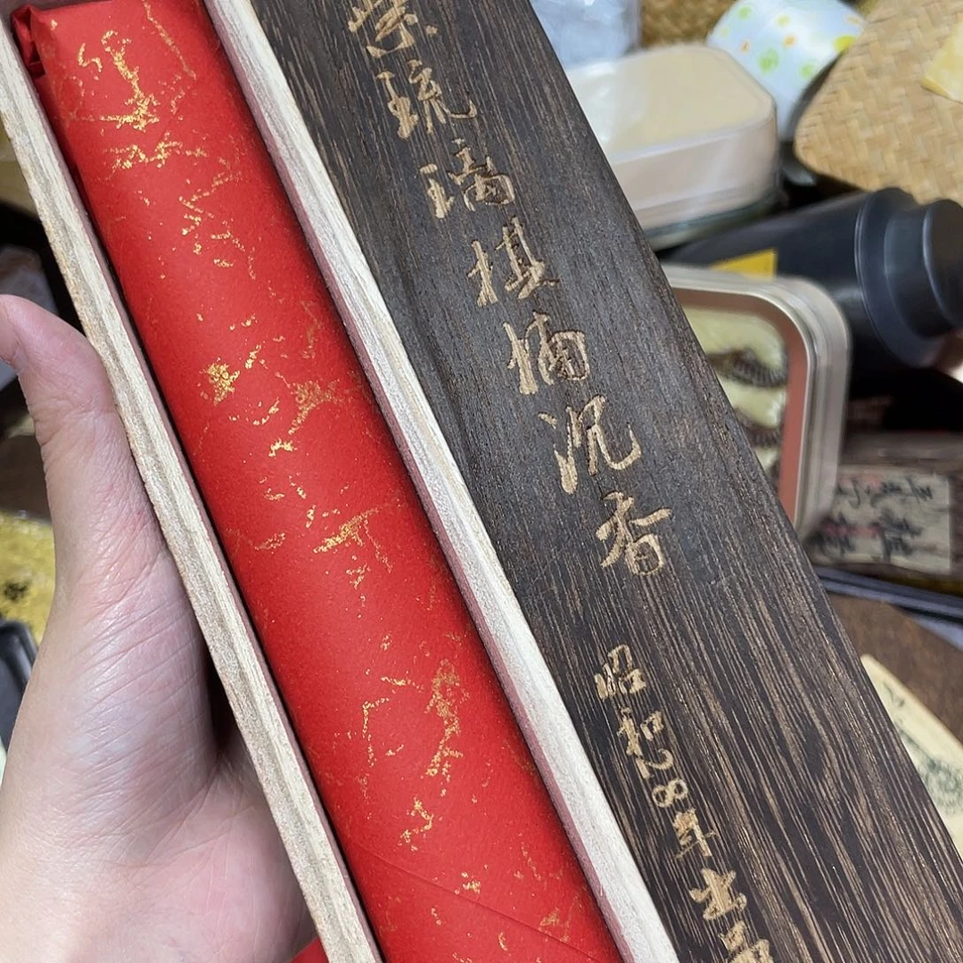 紫砂哈哈哈哈哈哈哈哈哈哈