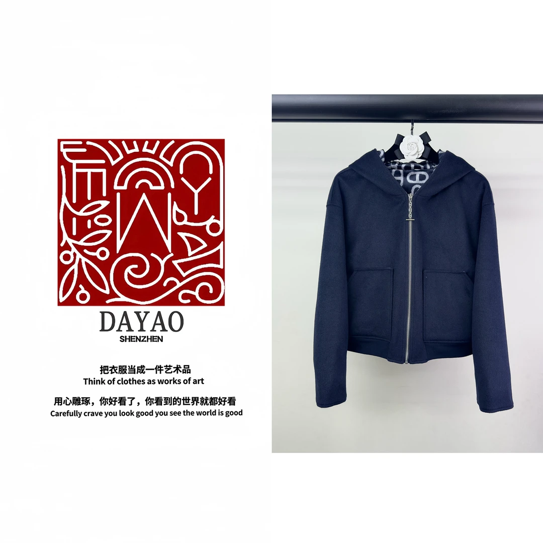 「DAYAO」24s秋冬新款蓝色气质百搭短外套轻奢高端女装WYA249135