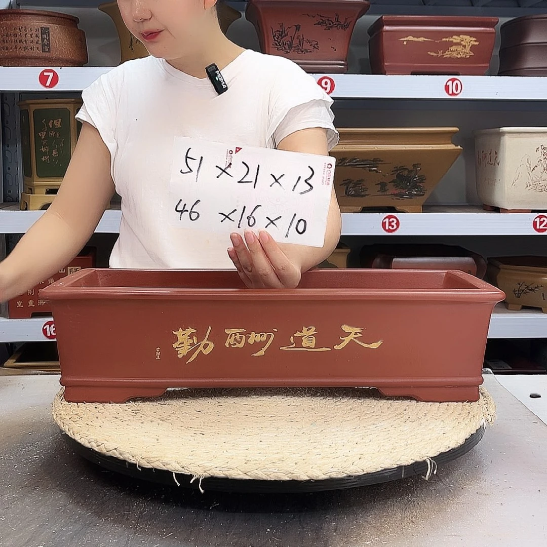 红泥花盆紫砂花盆