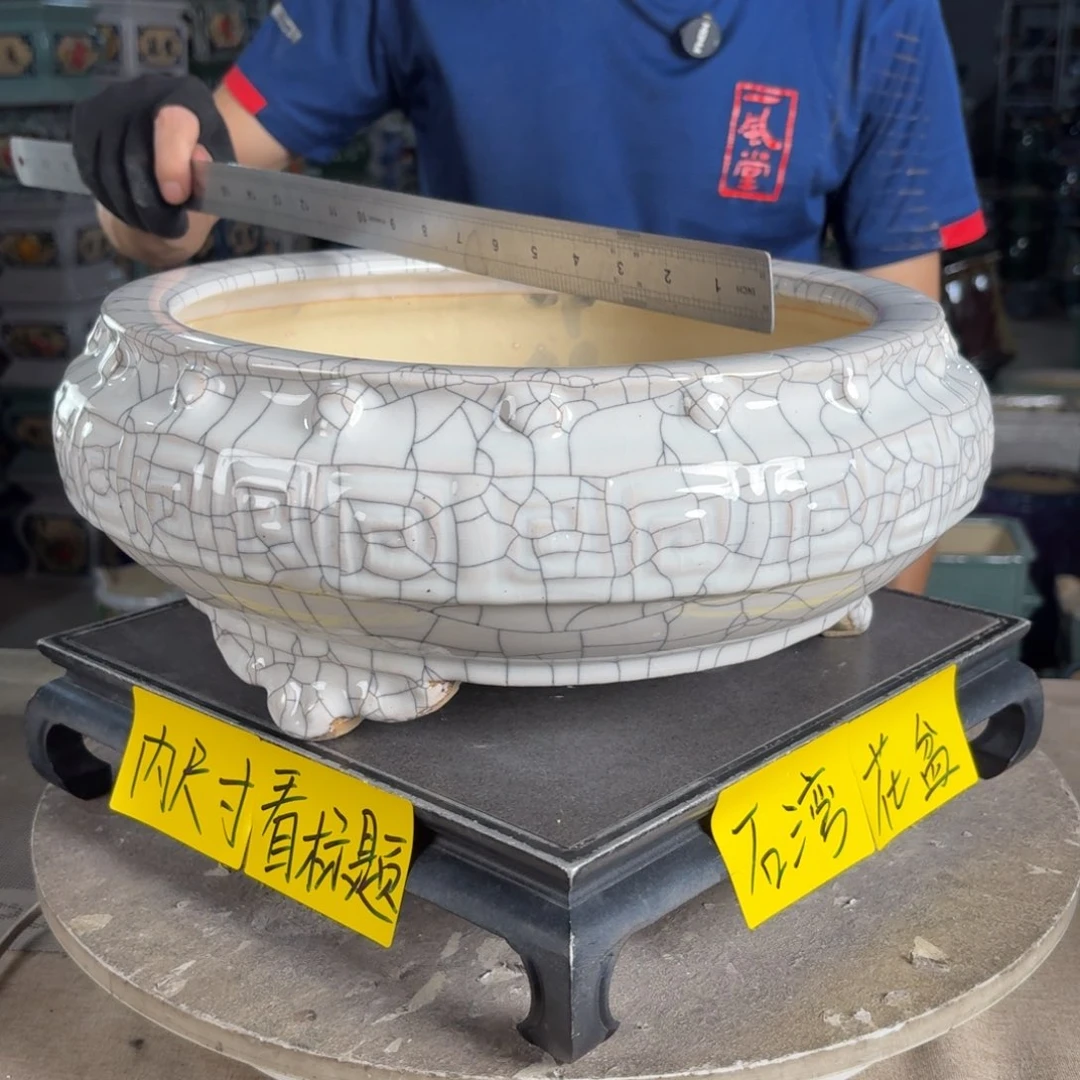 一风堂石湾花盆 内28*10