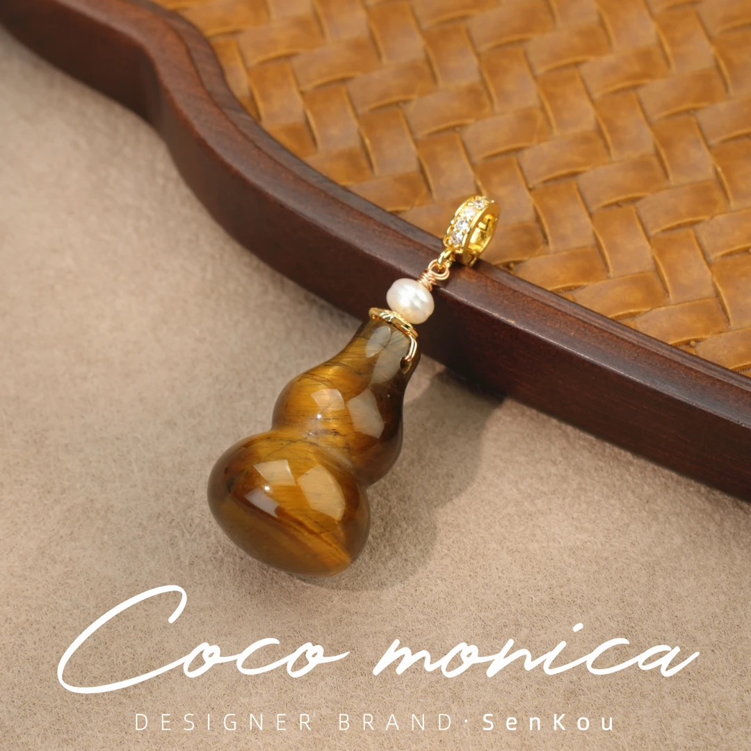 【小霞珠宝】吊坠虎眼葫芦珍珠气质轻奢百搭国风古风 AS256