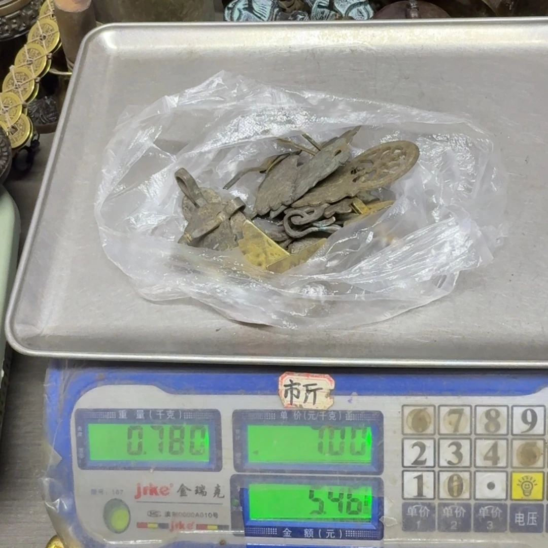 福***来039 铜器888888888555555