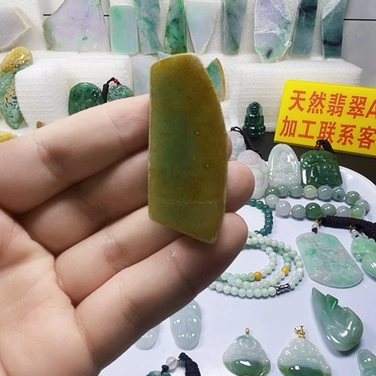 未镶嵌挂件翡翠翡翠