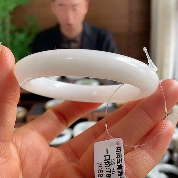 和田玉未镶嵌手镯7058