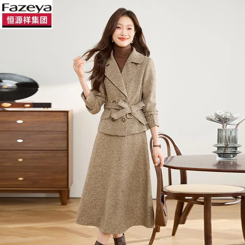 恒源祥集团彩羊休闲套装秋冬季新品女装小香风百搭系带外套半裙两