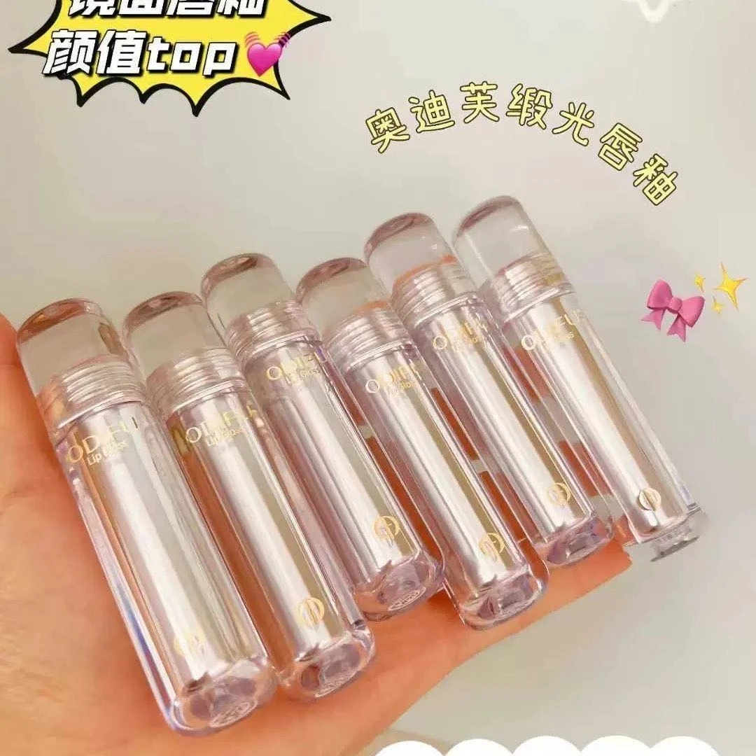 ODIFU/奥迪芙 燕麦植萃持色锻光唇釉