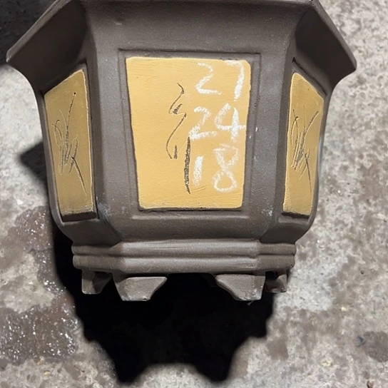 紫砂工艺厂……紫砂工艺厂……