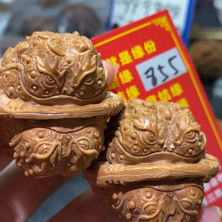 文玩核桃把件核桃核桃