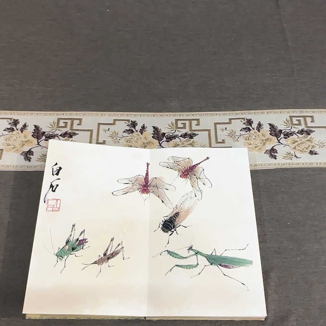 艺术作品书画作品