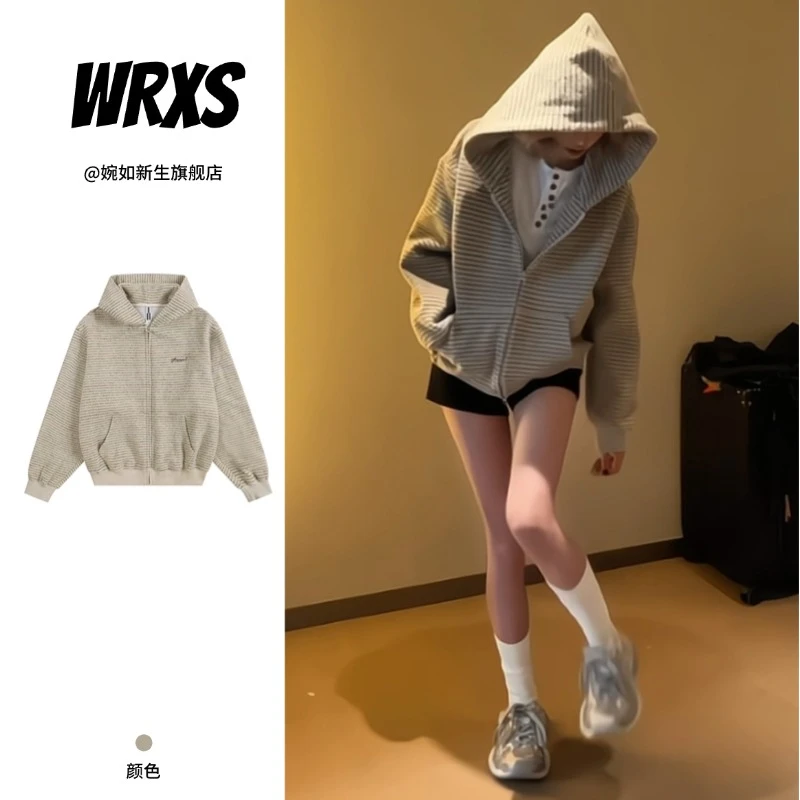 【婉如新生】 慵懒风毛呢条纹长袖连帽卫衣女秋冬宽松韩系开衫外套