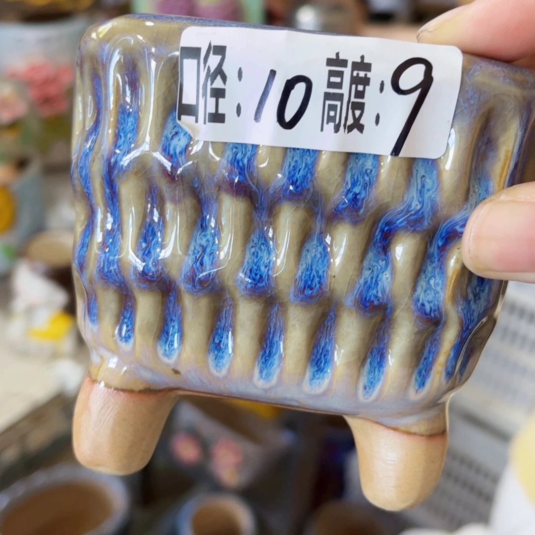 满18.8米包邮发货