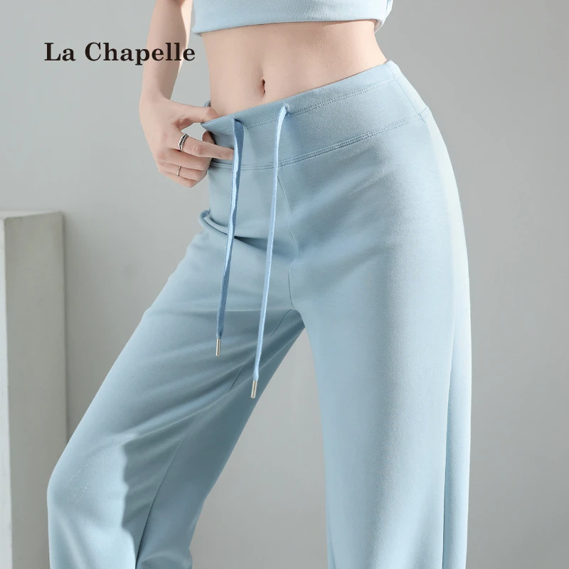 拉夏贝尔云感空气层阔腿裤女春夏高腰显瘦抽绳直筒运动拖地裤卫裤