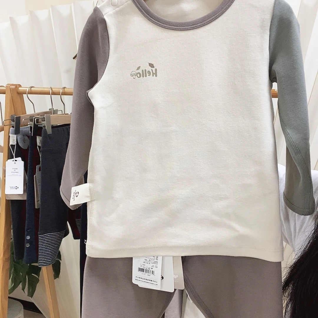 thsl10 加厚秋衣秋裤套装