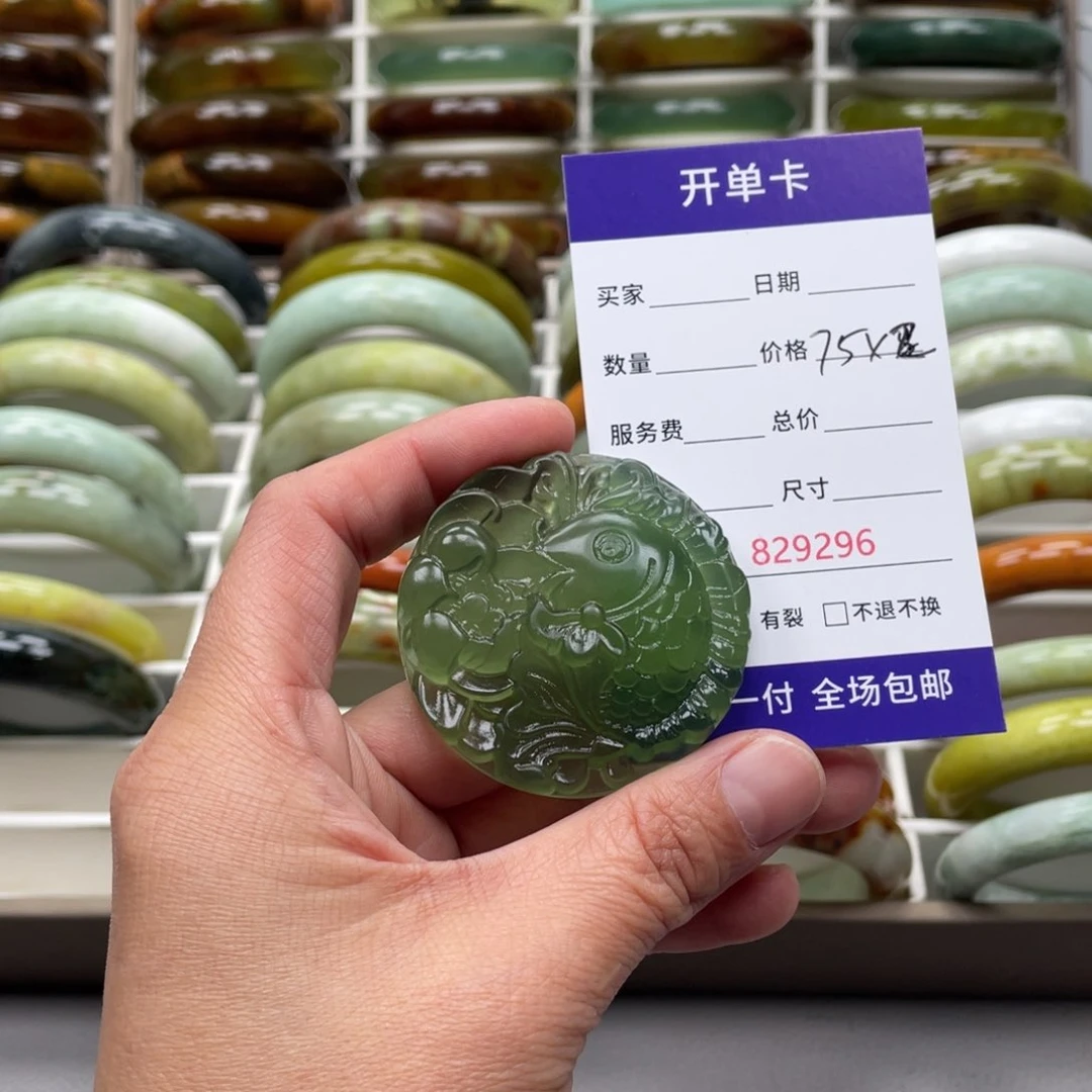 蛇纹石玉未镶嵌手镯萱**咪