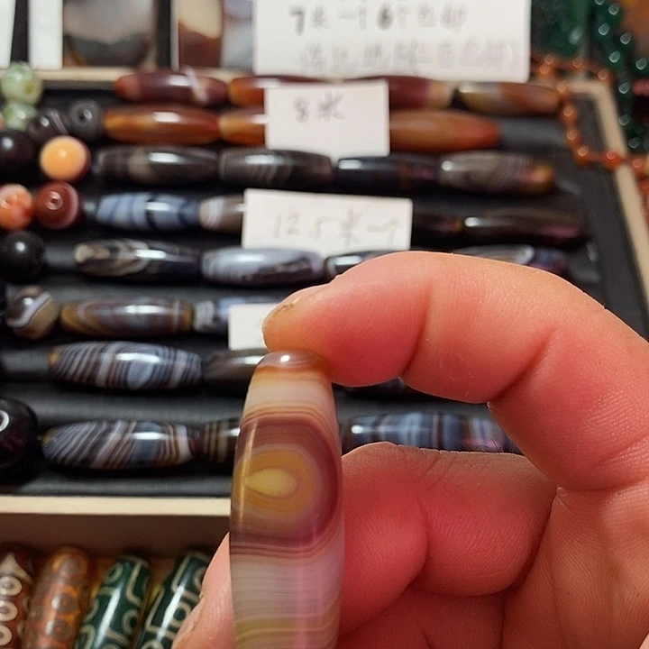 玛瑙/玉髓合金颈饰