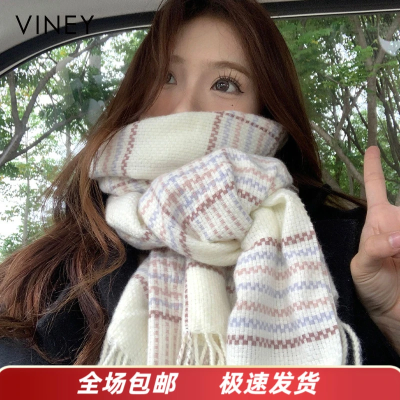 Viney围巾女2025款秋冬季加厚披肩气质围脖生日元旦礼物送女生