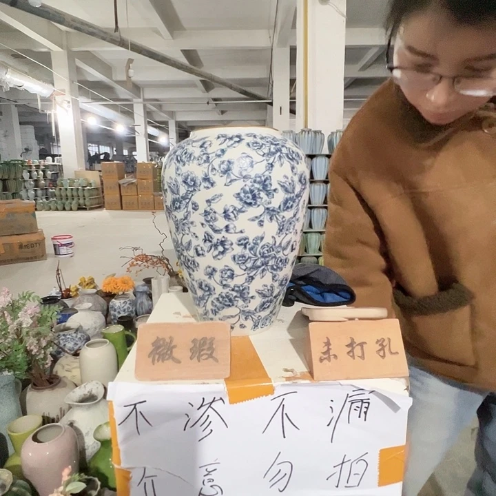 摆件陶景德镇陶瓷花瓶瑕疵专场