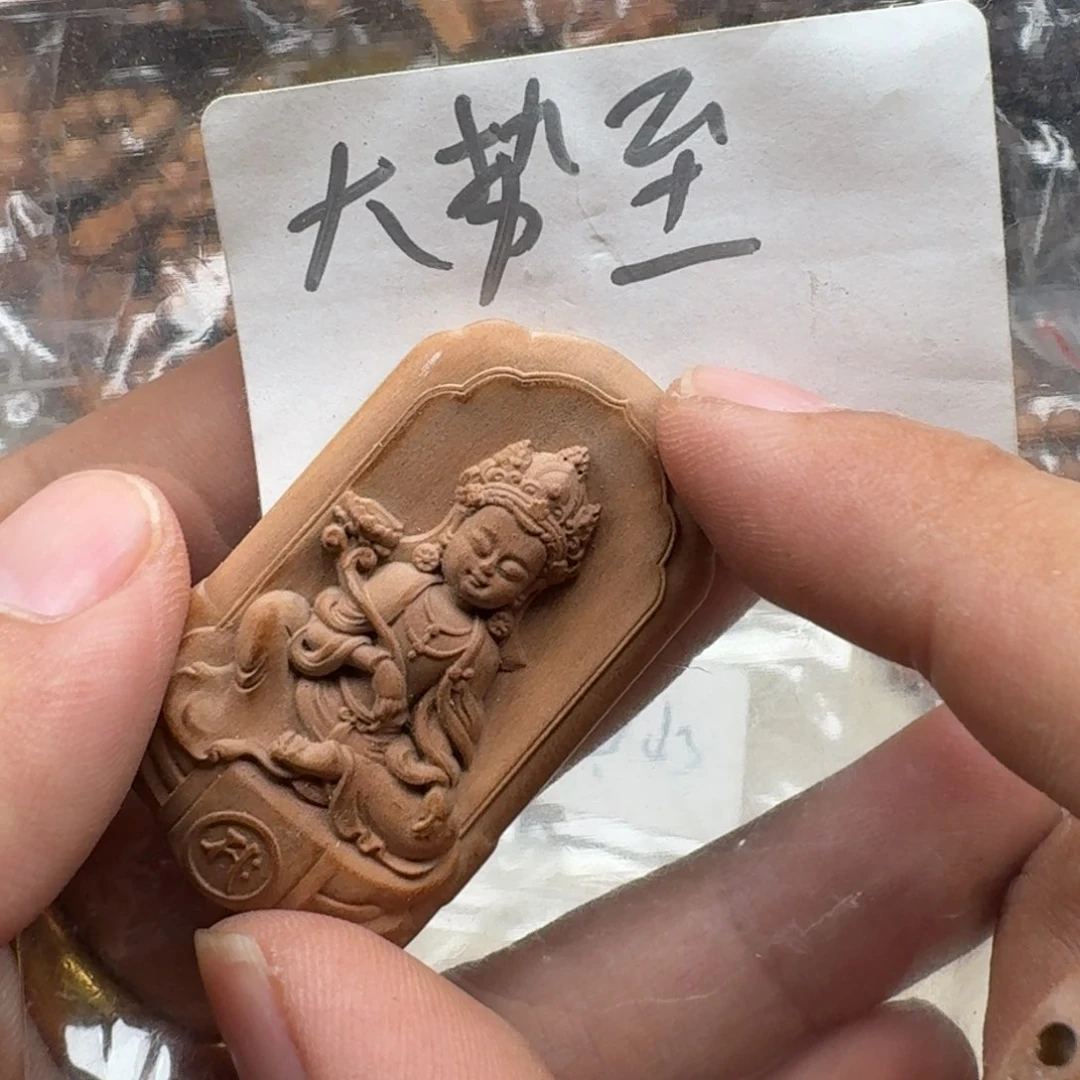 檀香木其他351印度老山檀香