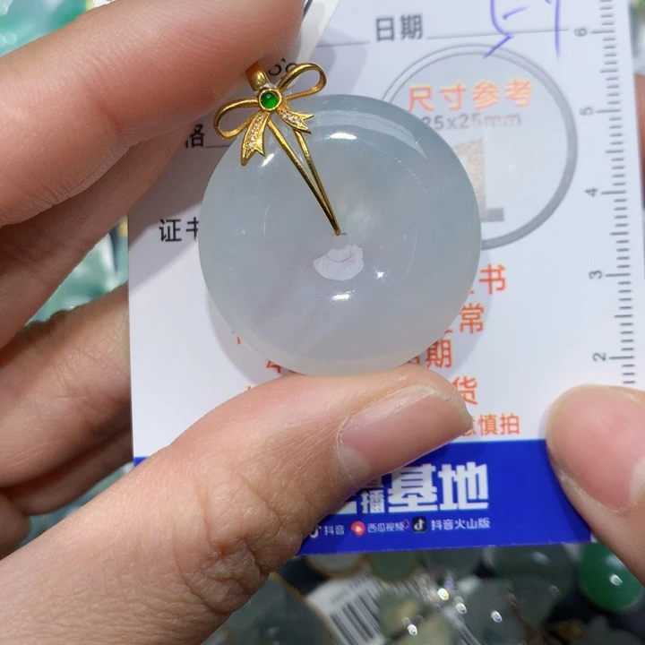 翡翠颈饰18K金镶嵌平安扣