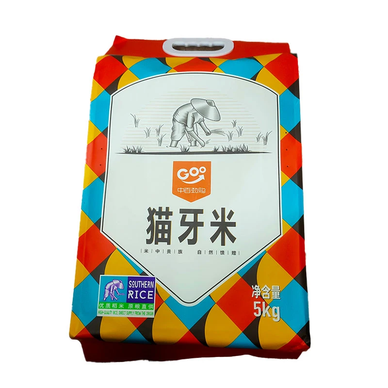 (ZY)中百劲购猫牙米5kg