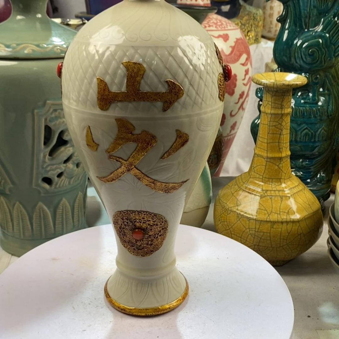 摆件用****0瓷ba ba ba ba ba b