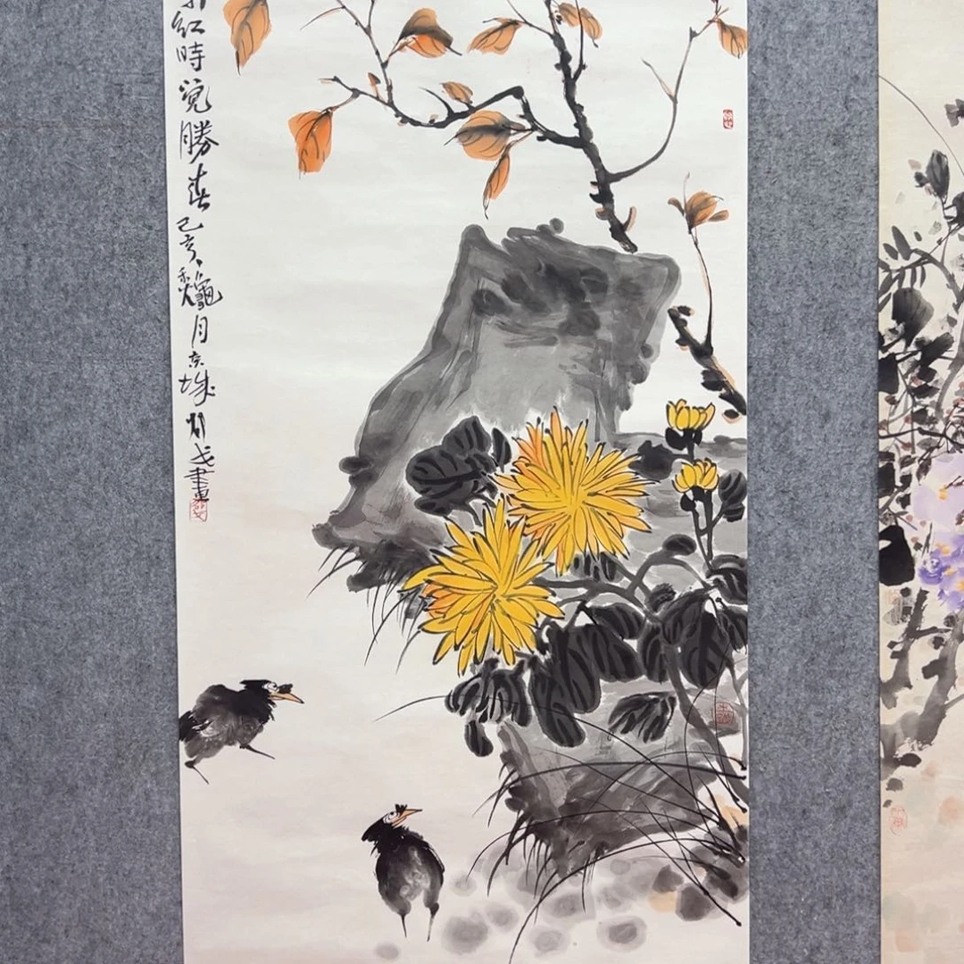 国画邵戈国画精品