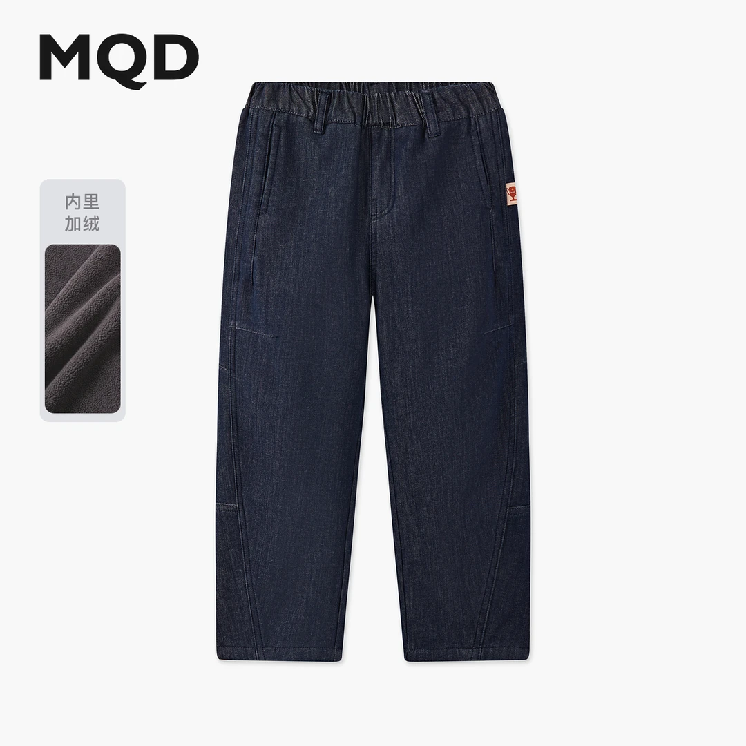 MQD男童25冬新款加绒学院风穿搭工装风牛仔裤9654W1402