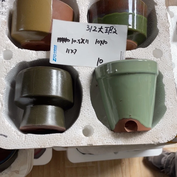 仔****粗陶多肉花盆微瑕312