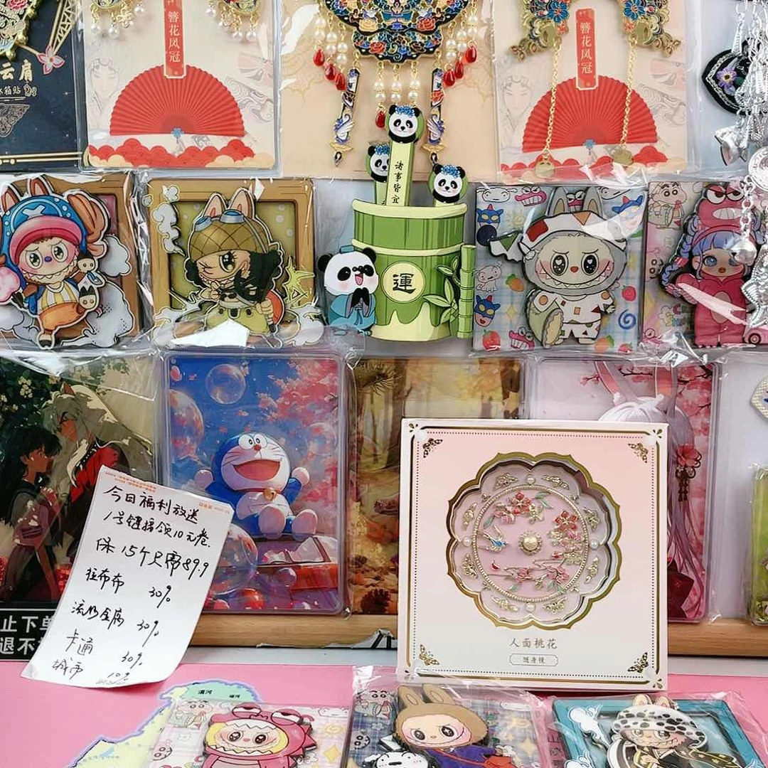 木这里活动真大，又好看