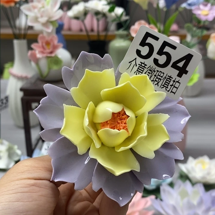 陶瓷陶瓷材料加工