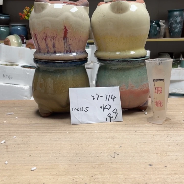 紫砂花盆多肉花盆微瑕114