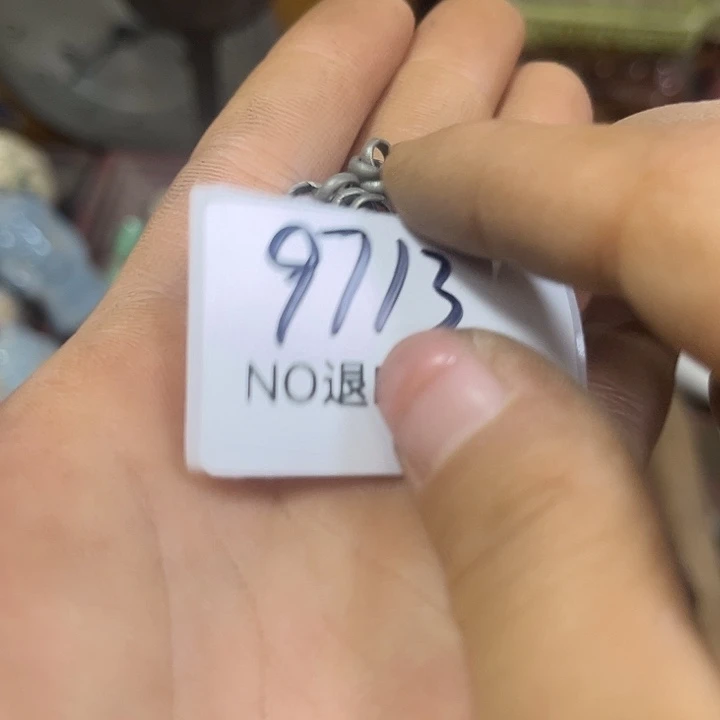 四***挖木头木头不退不换9713号工艺品
