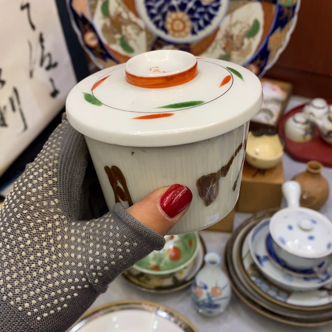 瓷片二搭2222222222222