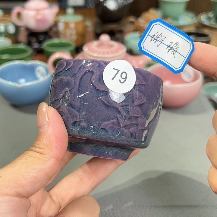 龙泉敬悦青瓷品茗杯