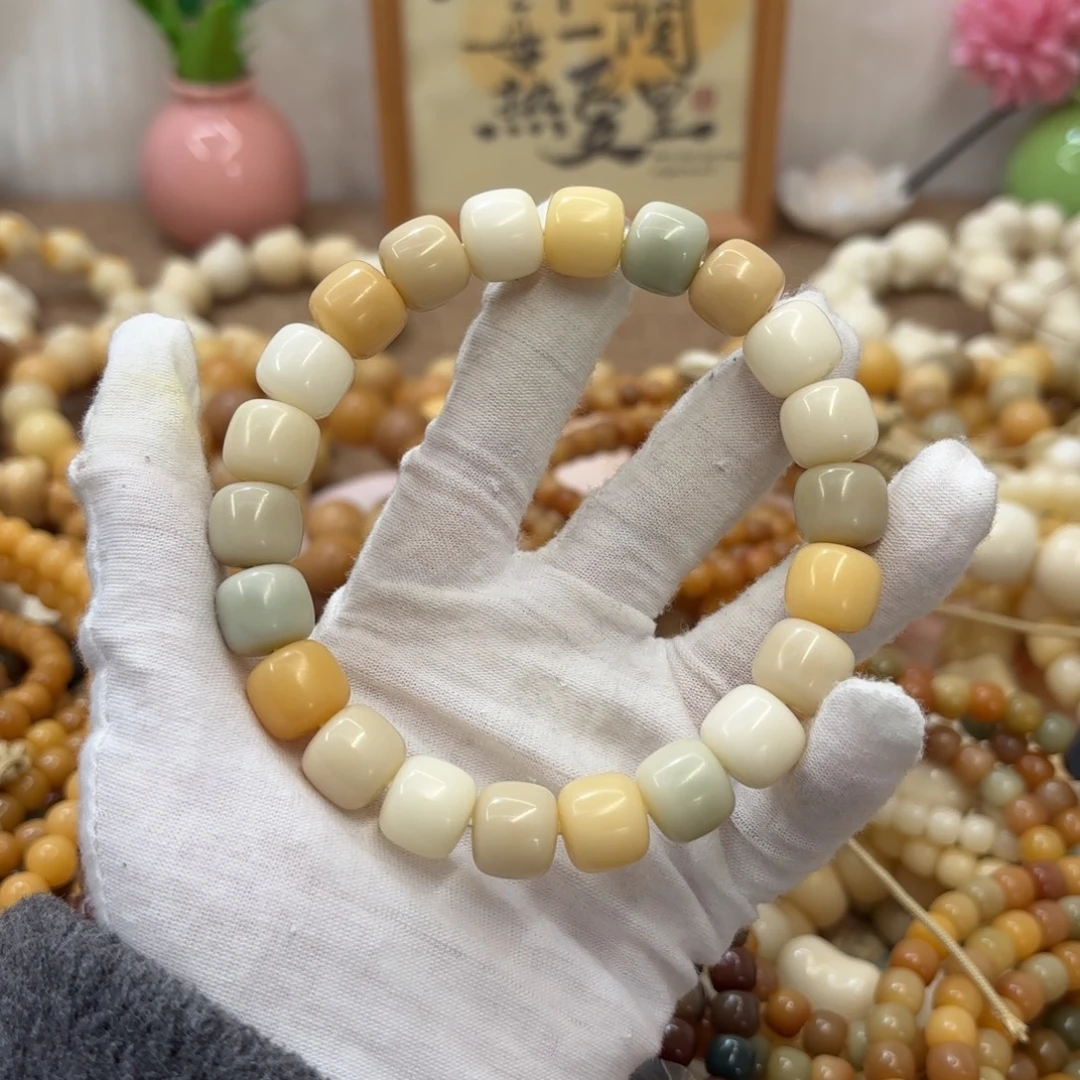 吊坠菩提根/象牙果13干磨燕麦奶咖903