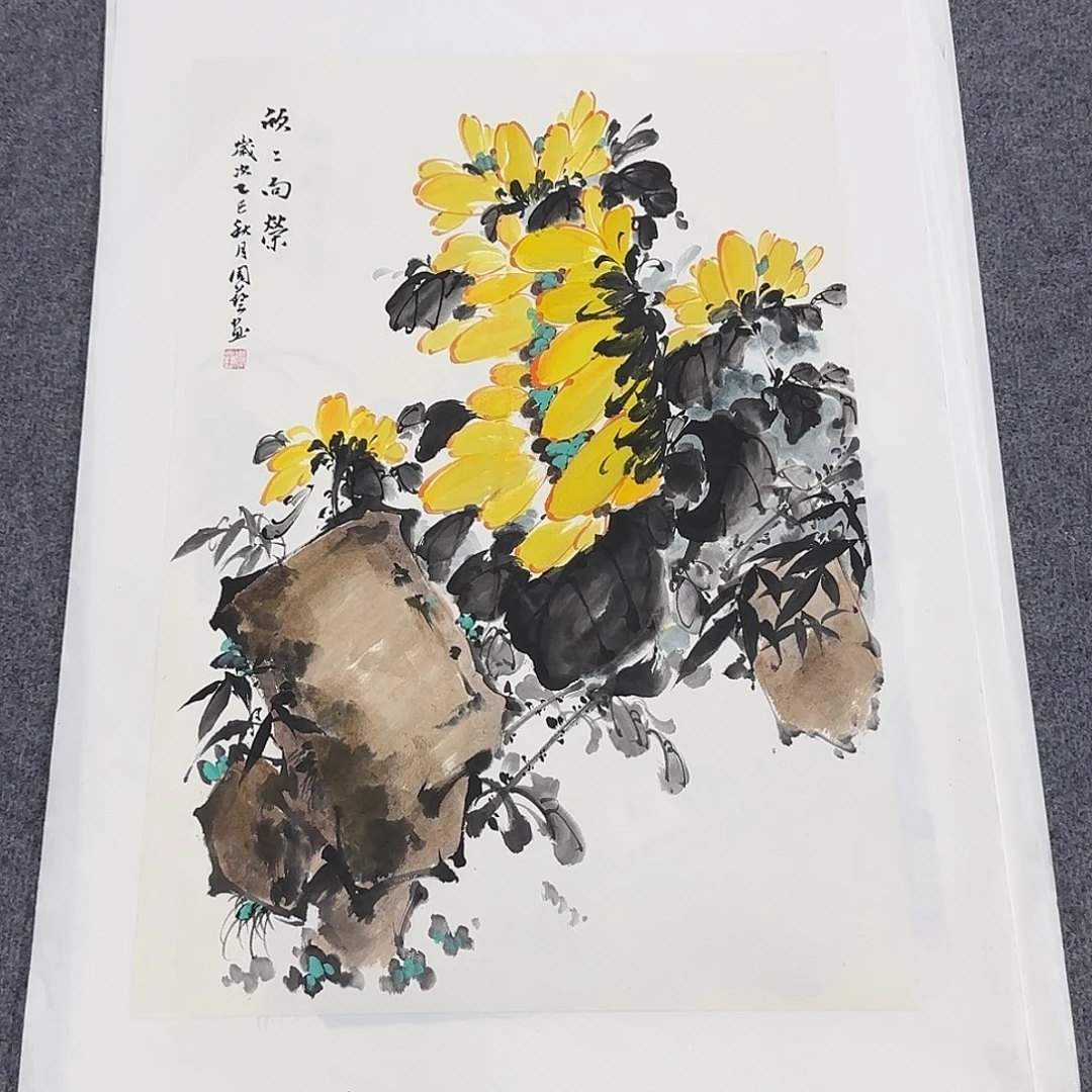 国画68*45纯手绘周艺