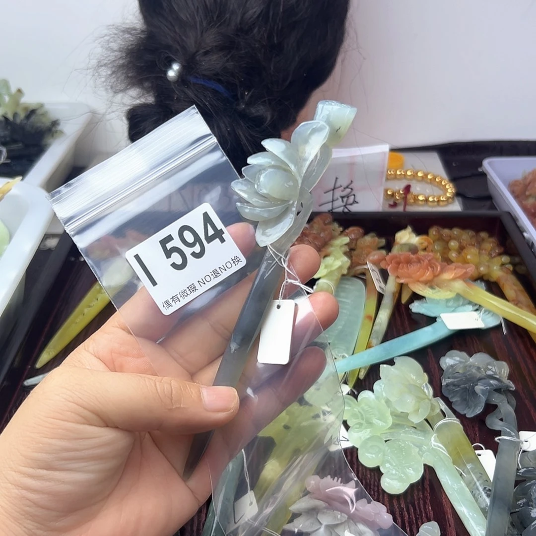 蛇纹石玉合金发饰福**禧