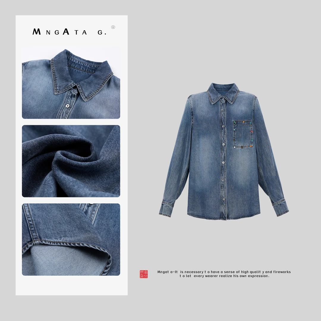 MNGATA G.宫小妍【棕榈树】莱赛尔25春新中式中国风牛仔衬衫X280624