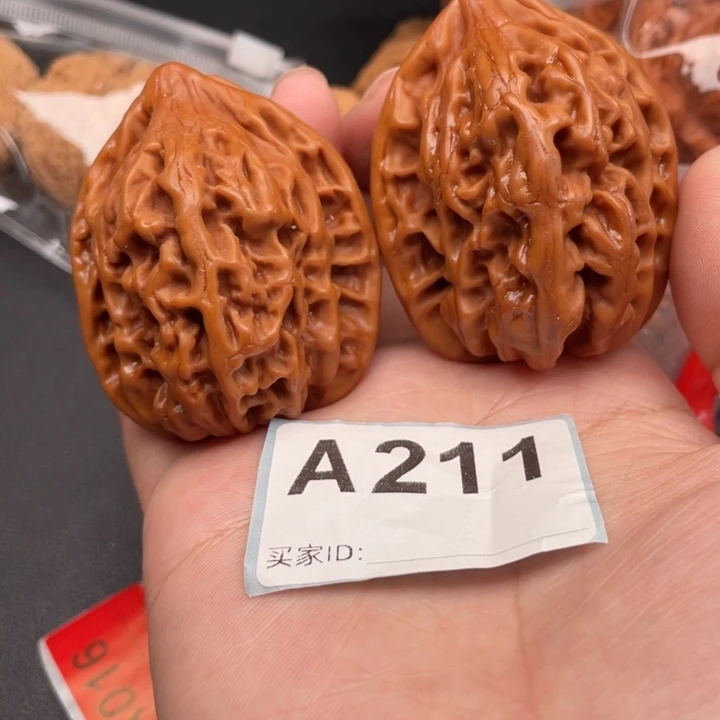 文玩核桃吊坠核桃