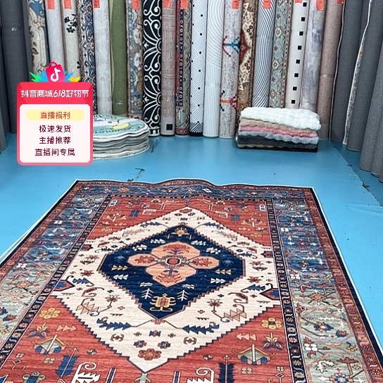 混纺棉布底比利时绒200×300正负1-3厘米误差特价